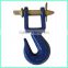 RIGGING HARDWARE G70 TYPE TRACTOR TOW GRAB HOOK