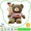 Novel Product Best Price Lovely 25Mm Not Red Plush Cotton Bearskin