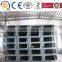 Hot Rolled Steel Channel