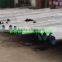 bearing steel round bar 100Cr6