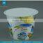 JND plain white plastic ice cream cups yogurt cups with FSSC22000 certified by GMP factory-custom colors