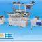 Roll to sheet screen protector cutting machine