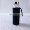 300ml/400ml/550ml eco-friendly glass sport water bottleswith sleeve and stainless steel lid ,glass jars