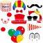 2016 Hottest Fashion Photo Booth Prop For Party