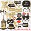 IN STOCK 2016 Photo Booth Large Picture Frame + Funny Faces Party Fun 24 Photo Props Booth