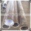 DIN2391 ST52 AISI1045 1020 cold drawn weld tube and cold drawn seamless pipe