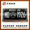 Newly Custom Novelty Metal Car License Plate number plate