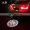 2016 newest design 3w car tail logo led lamp led car tail Logo Light