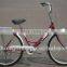 Qualified classical 26" city bicycle with ISO9001