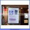 Factory professional poster acrylic led light box