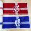 100% Cotton Terry Jacquard Sports Towel