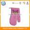100% Cotton Funny Double Oven Mitt/oven Glove Heart Printed Star Printed Design