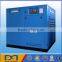 Stationary oil lubricated industrial electric rotary screw air compressor