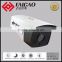 H.264 CMOS 1080p Waterproof IR 30m Bullet Onvif IP Camera