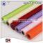 Home appliance Print Sheer printed organza fabric