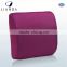 lumbar support cushions for chairs,back support cushion for office chair,direct factory price office chair lumbar cushion