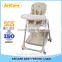 Steel Tube Multi-function Babies high chair Children Furniture