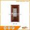 Yekalon STD-139 composited Modern steel security door
