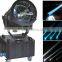 Best quality Searchlight 2-7KW/sky rose/outdoor search light/waterproof searchlighting