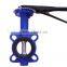 cast iron wafer butterfly valve DN150,DN200,DN250