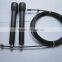 New Design Bearing PRO Speed Rope