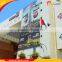 Digital Printing Vinyl Pvc Factory Banner Production Line Pvc Flex Banner Advertising