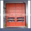 Industrial sectional automatic doors