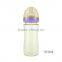 best feeding supplier PPSU bpa free with handle plastic bottle