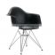 Plastic style Meatl Legs Chair