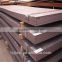 hot rolled steel plate/sheet