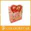 Ornament Paper Gift Bag With Ribbon