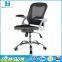 Top quality recliner chair white adjustable hunting swivel chair made in Foshan
