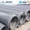 Underground upvc pipe 12.5bar 16bar plastic pipe price list