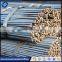 high quality reinforcement steel turkey, steel reinforcement