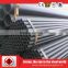 cold drawn ASTM A210 gr C alloy steel seamless tube price