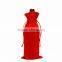 Popular wholesale christmas wine case,portable wine case,wine glasses carrying case