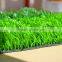 Landscape artificial turf, artificial grass carpet,synthetic grass