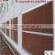 refrigeration /cooling pad /cooling pad wall