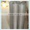 0.23mm wire diameter 18*16 mesh aluminum screen mesh