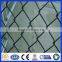 galvanized diamond wire mesh fence/ chain link mesh