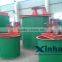 Stainless Steel Agitated Tank , Agitator Mixing Equipment