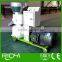 Low price ring die and flat die wood pelleting machine with high quality