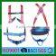 Good quality safety belt