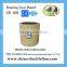 Chibi Double Lion good quality rice rubber roller