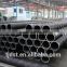 steel pipes/ERW steel pipes/ LTZ window pipes/galvanized steel pipes/low carbon steel pipes