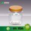 Hexagon Candy Storage PET Bottle Wide Mouth