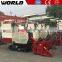 4LZ-1.6 32hp full feeding 0.5m3 grain tank mini price of rice harvester