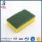 (YF-SP25) Kitchen Cleaning Nylon Sponge Scrubber