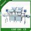 Best Price CZG80/32 High Performance Automatic Pill Counting Machine