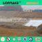 polypropylene non woven geotextile 300g m2